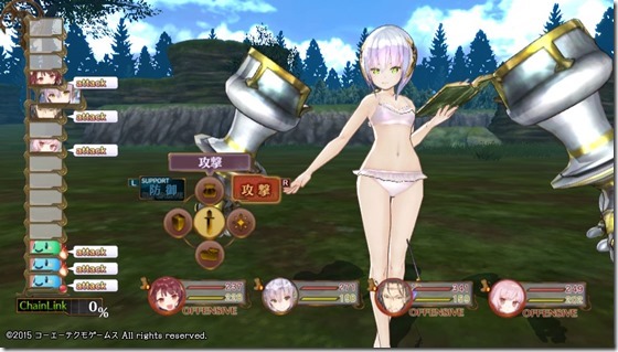 ドールメイク9 - コピー ドールメイク9 - コピー